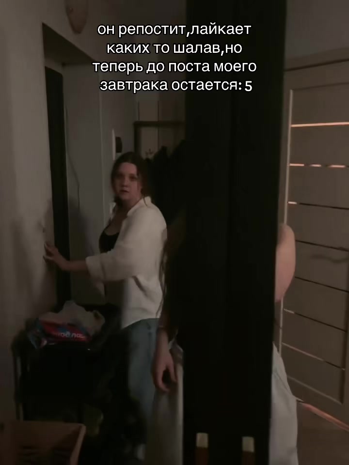 @evees_z