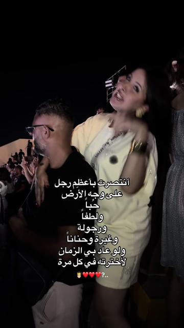 @جواهر🩸