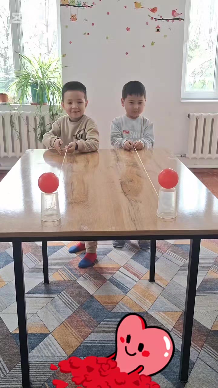 @Наргиза