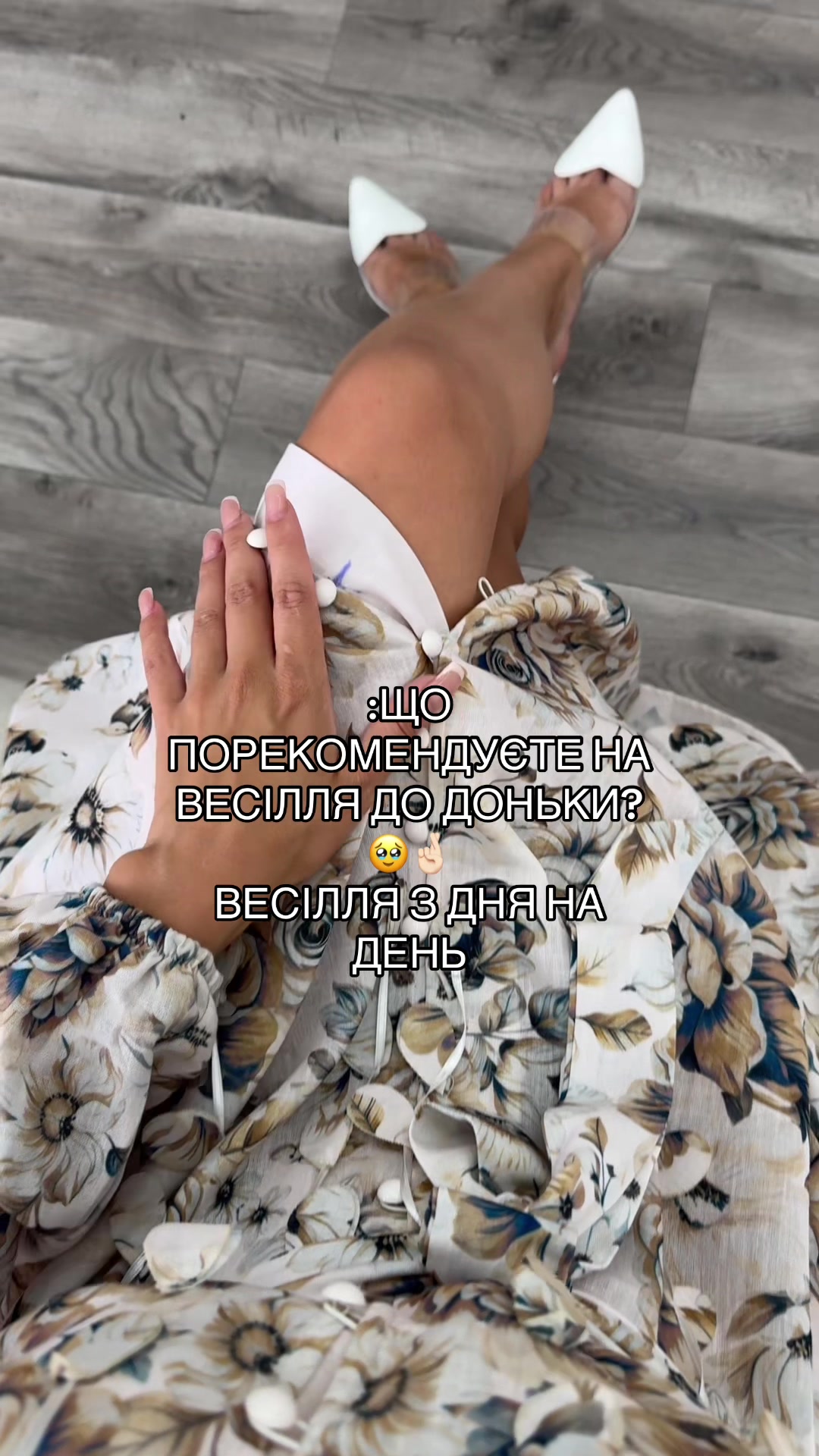 @milashowaa