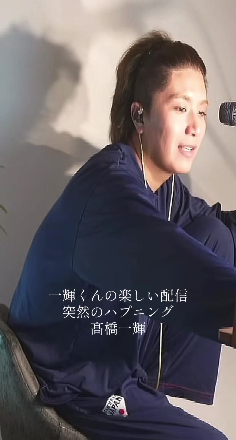 @聖子🦅👑