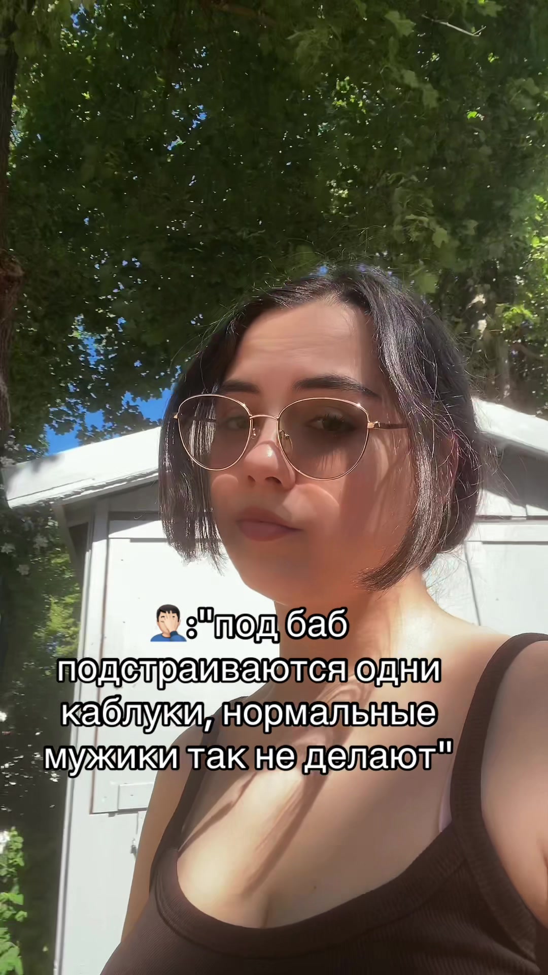 @Laurita G