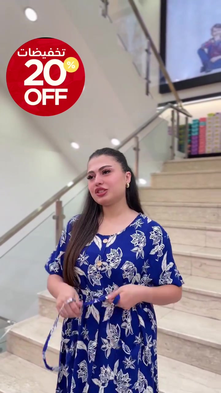 @الكوخ للأزياء - فرع الكاظمية