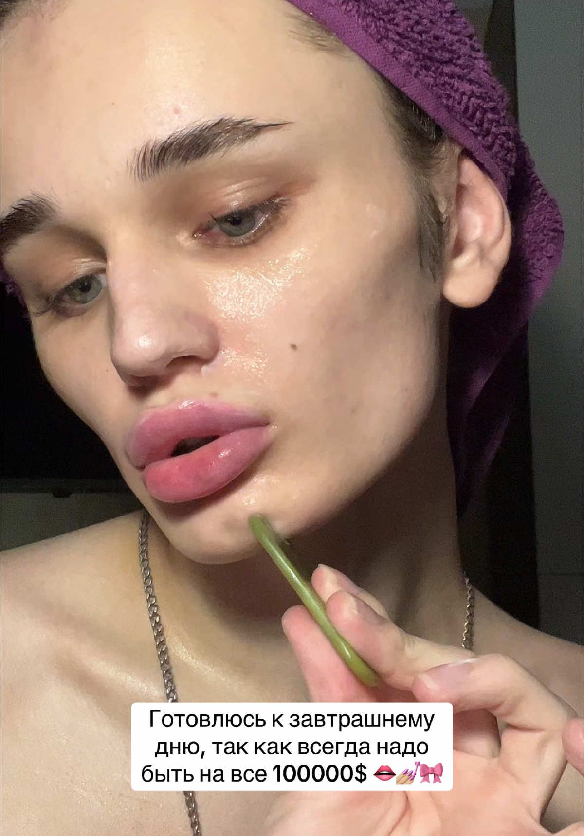 @ТГК: ХОРНИ ПРИНЦЕССА 🎀💕💅🏼