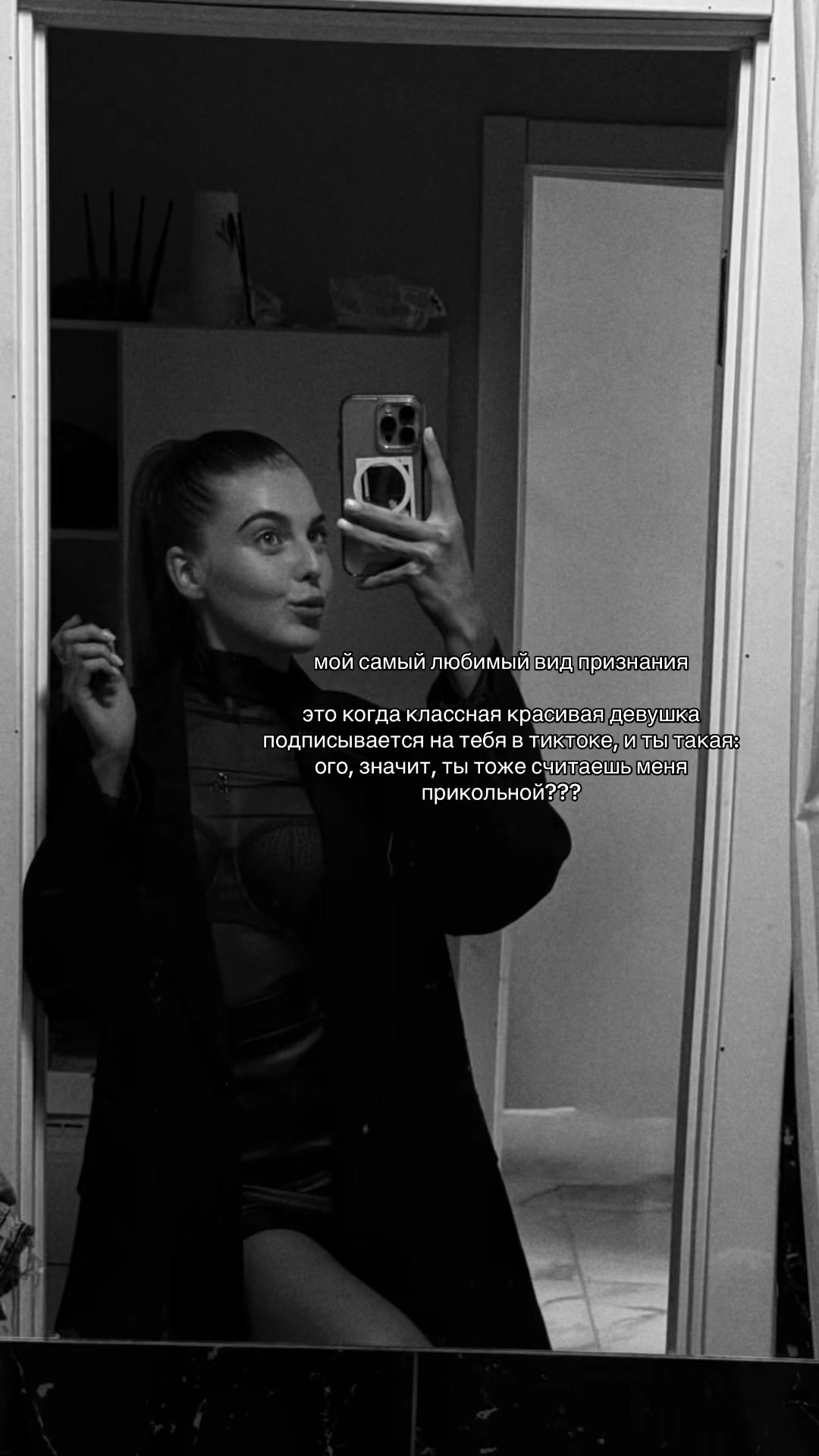 @Аглайка