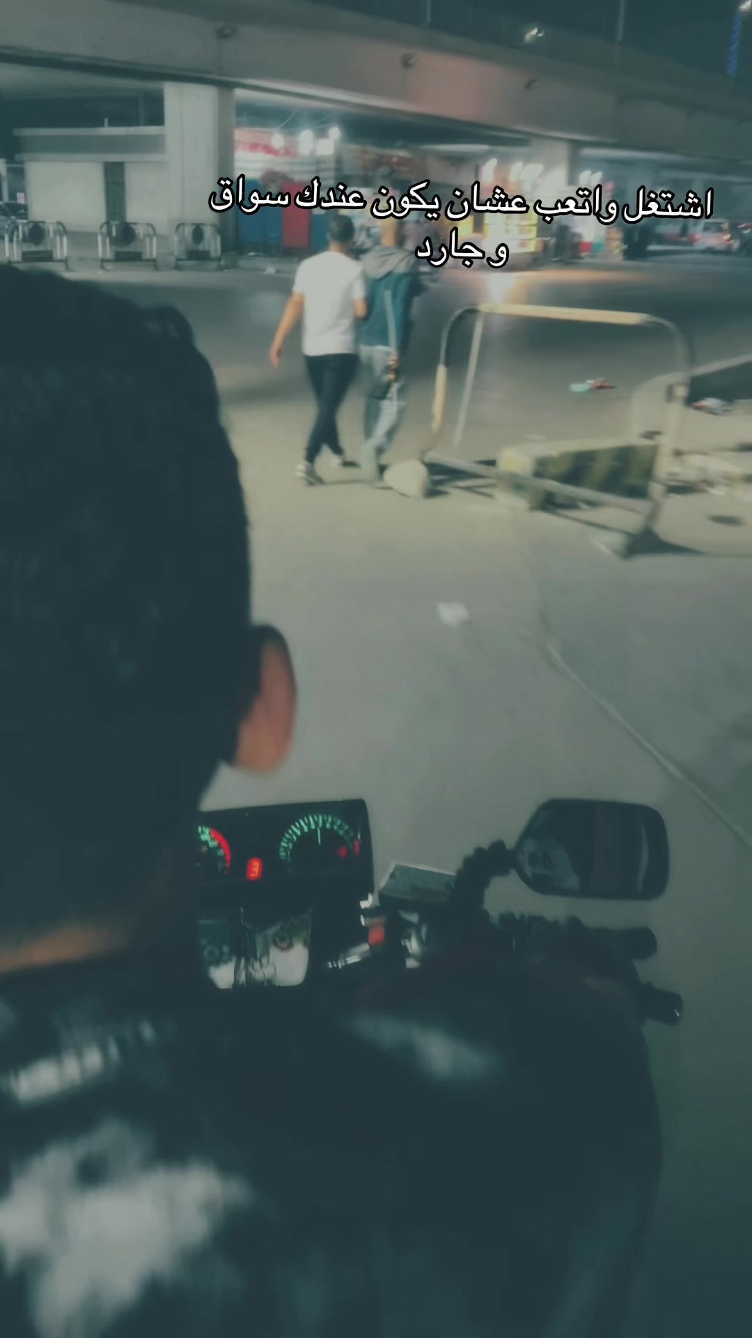 @﮼زوز ﮼المرج🐺⚡️