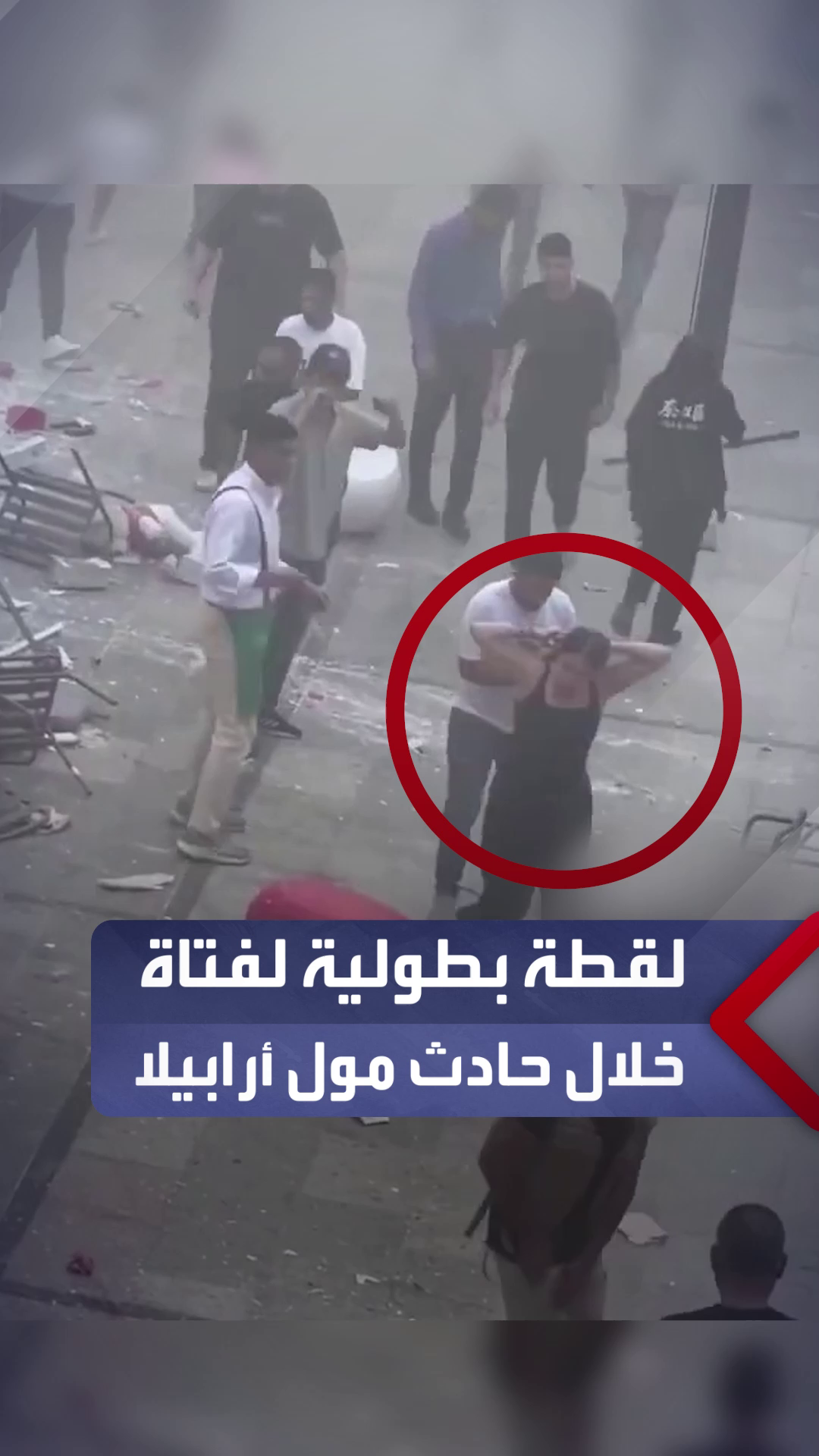 @العربية مصر