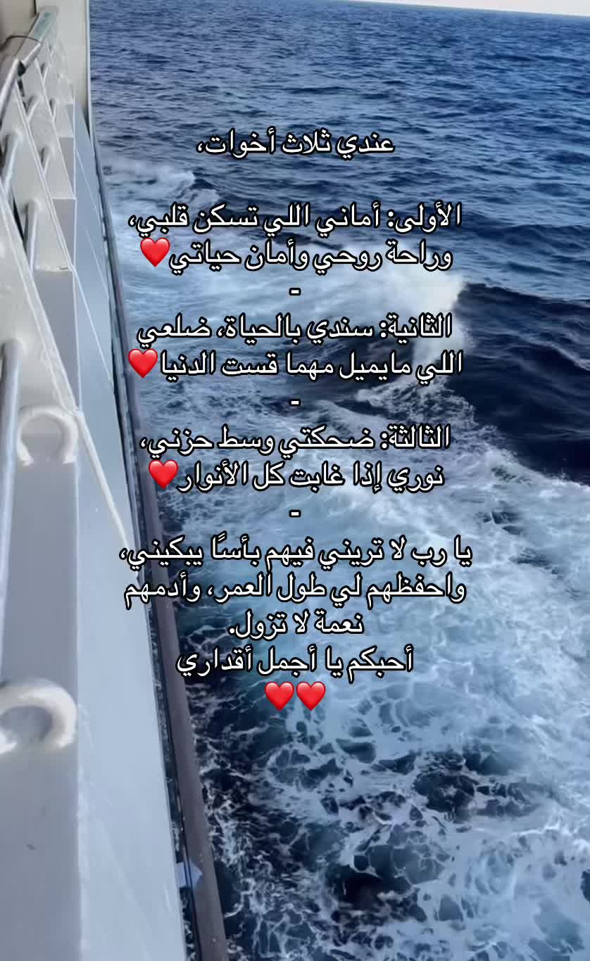 @ً
