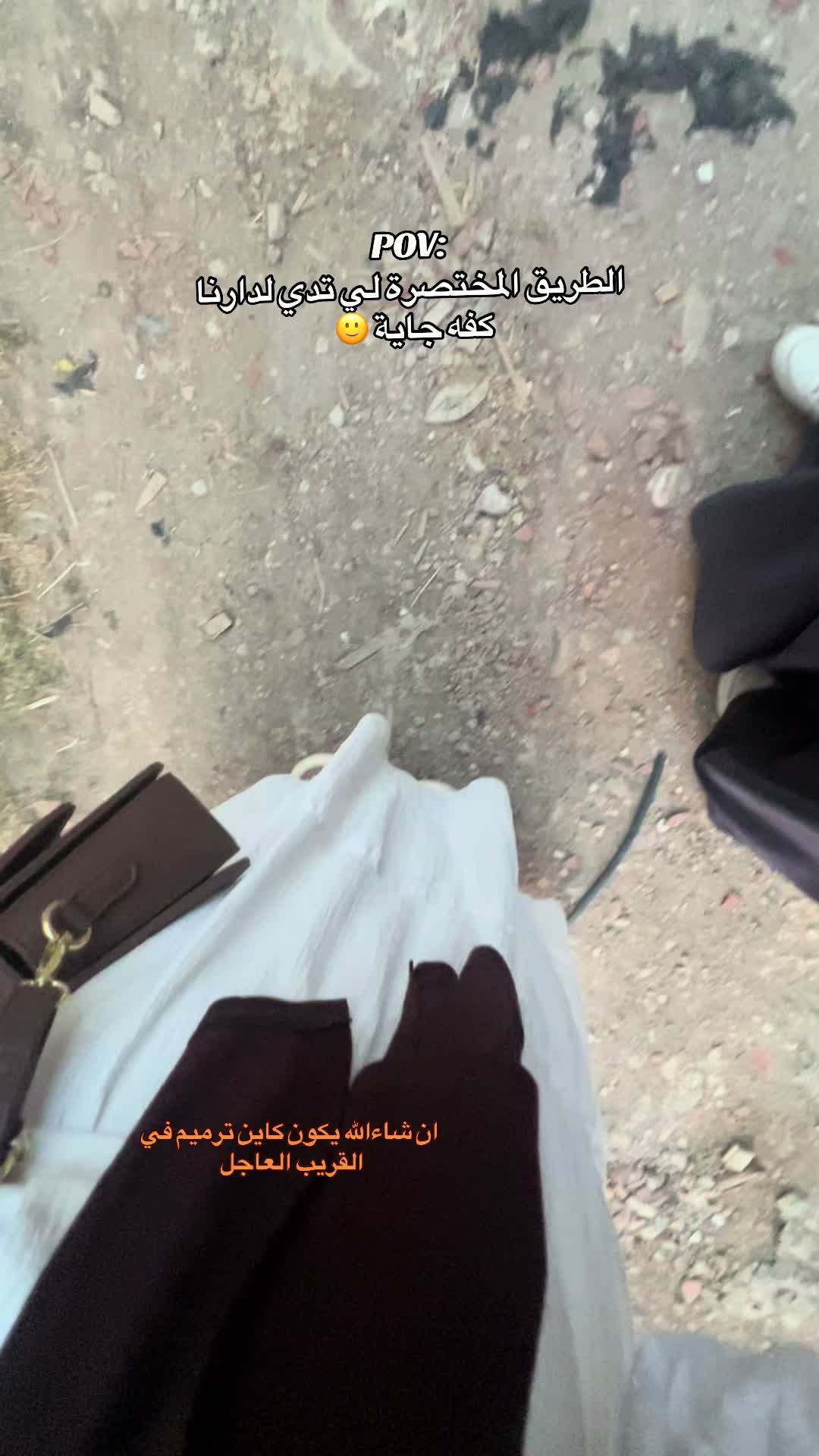 @♛ الُـمـاسـة🦢&❤️💍 ♛