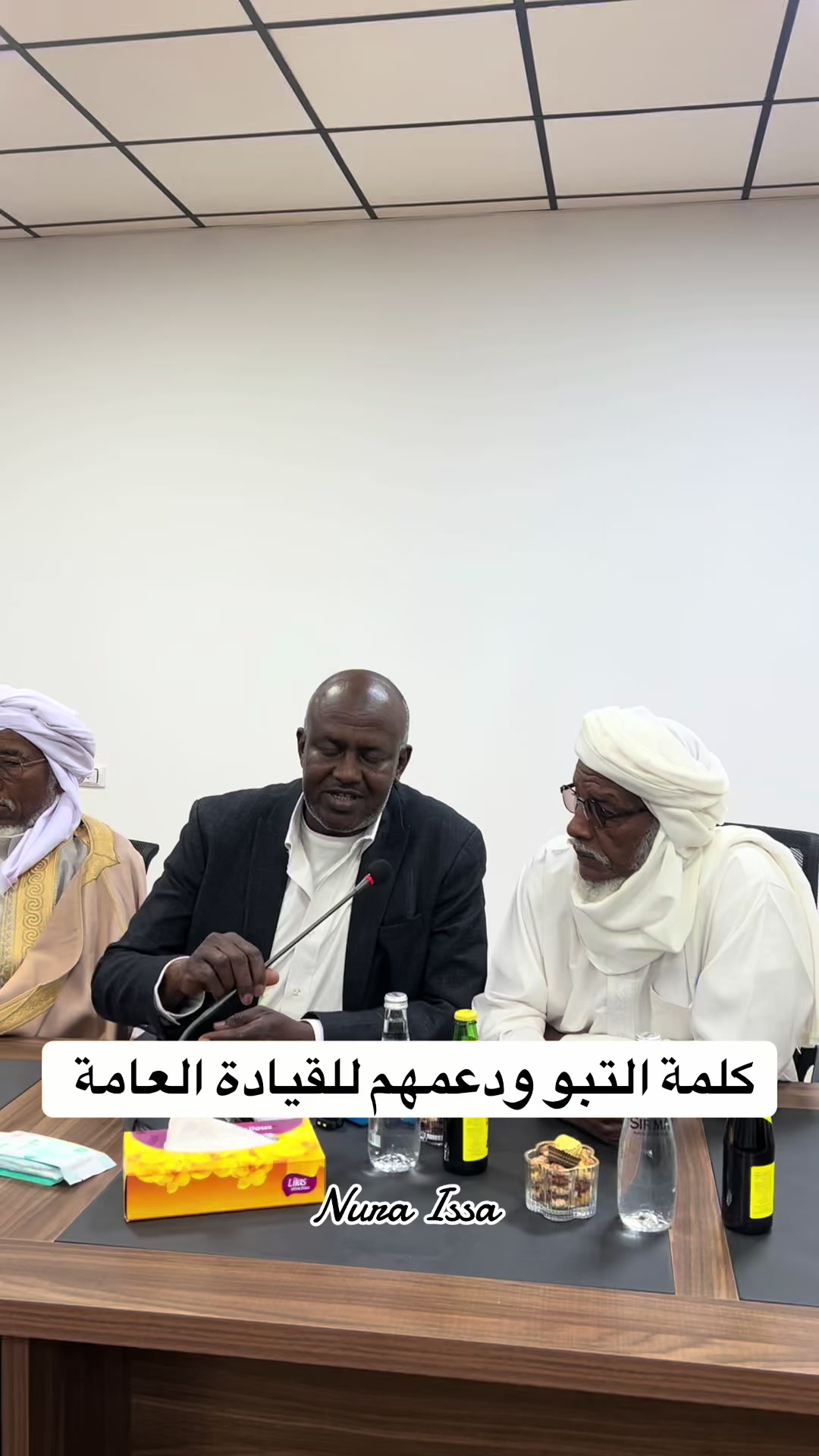 @الإعلامية نورا عيسى 🎤🎥