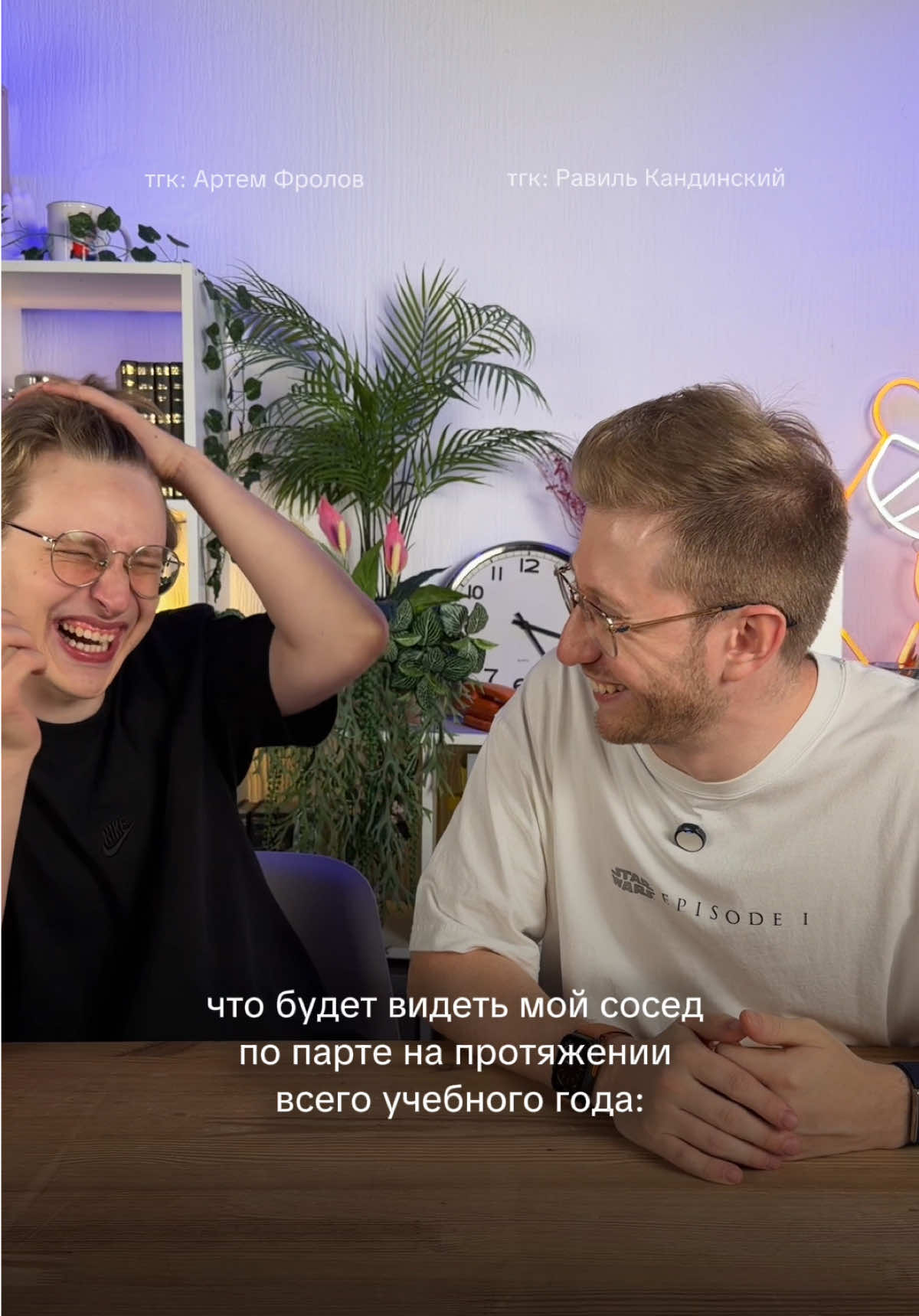 @тгк: Равиль Кандинский