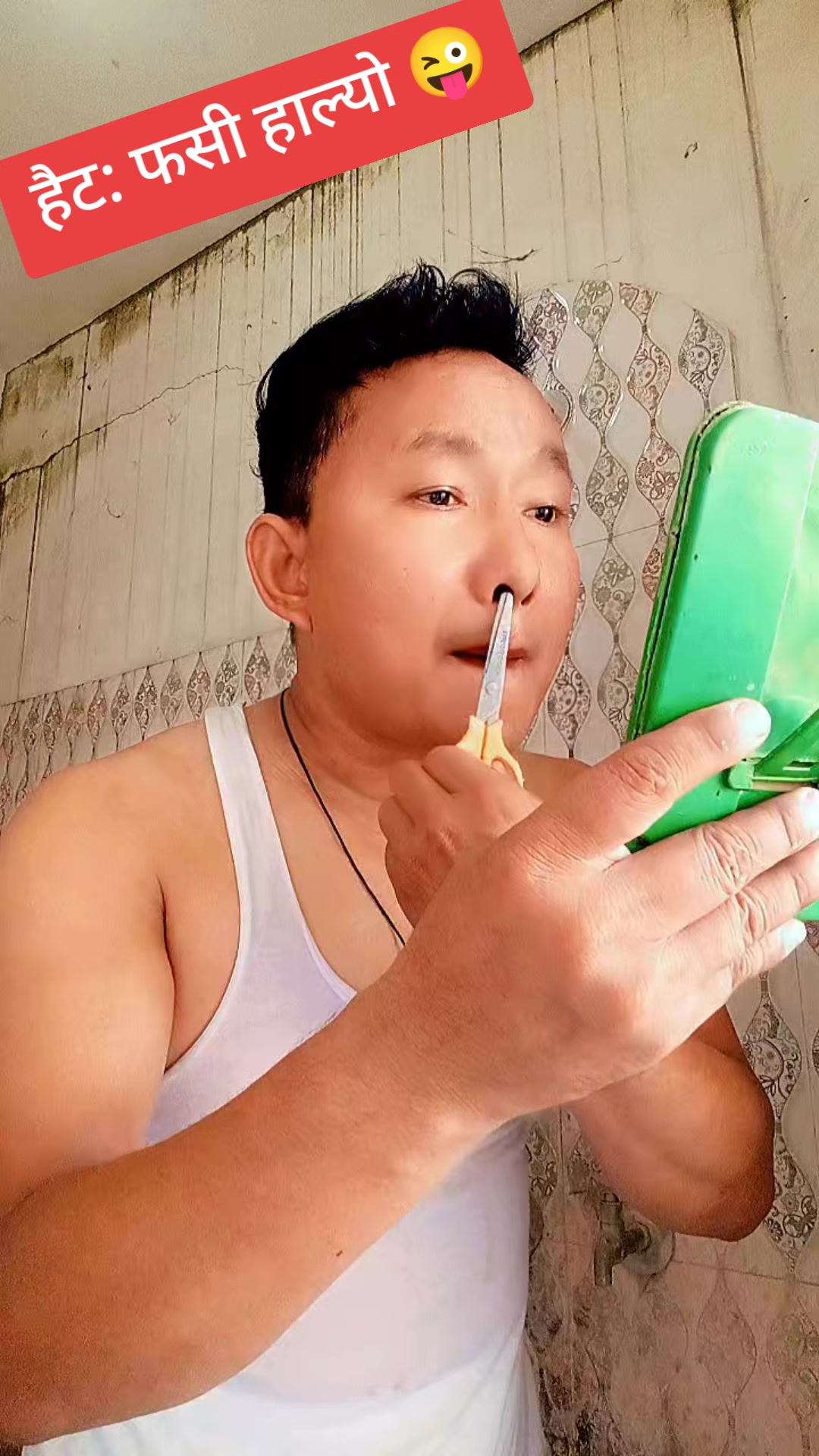 @Muskan Lama