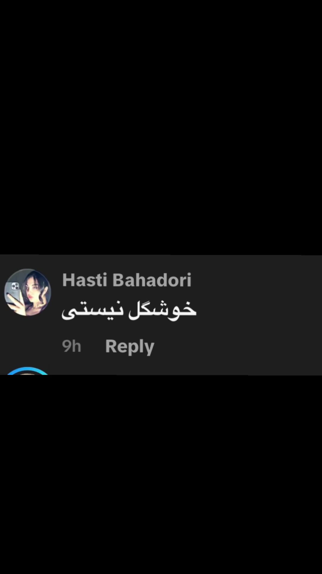 @Taniya