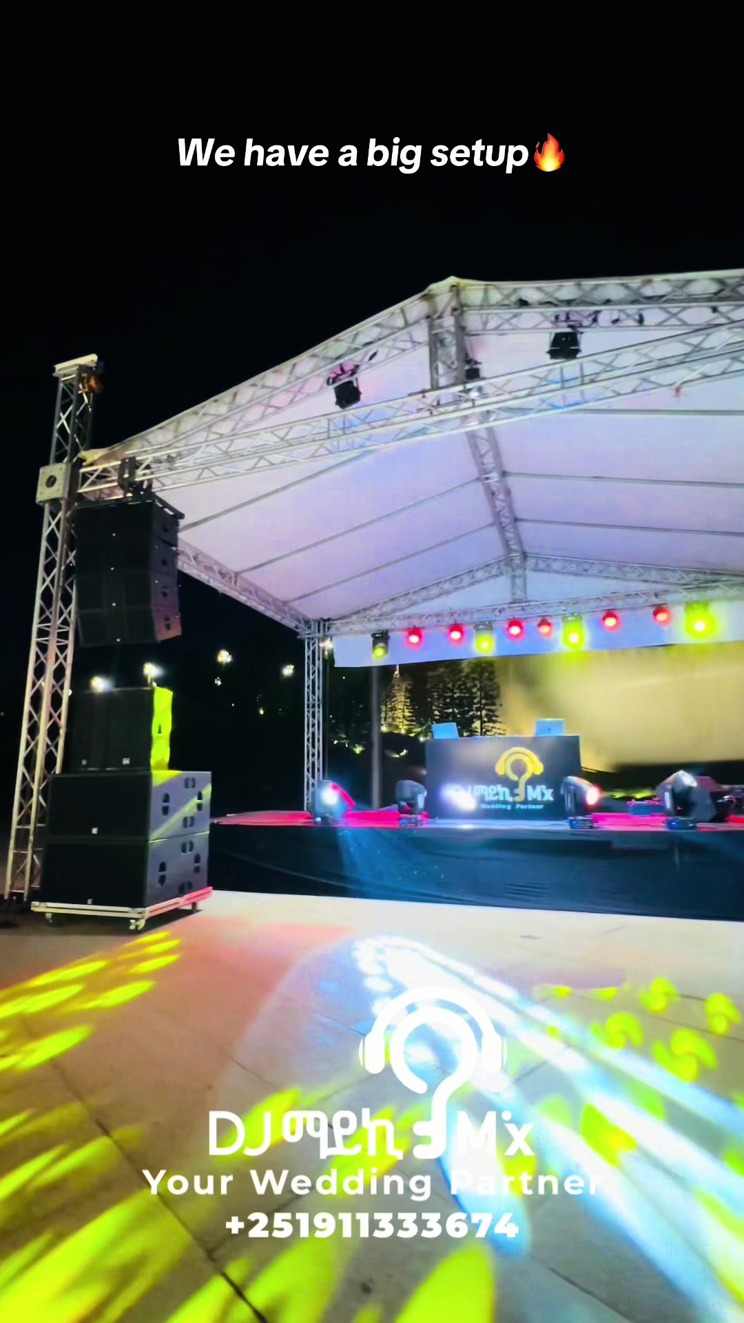 @dj ማይኪ mix