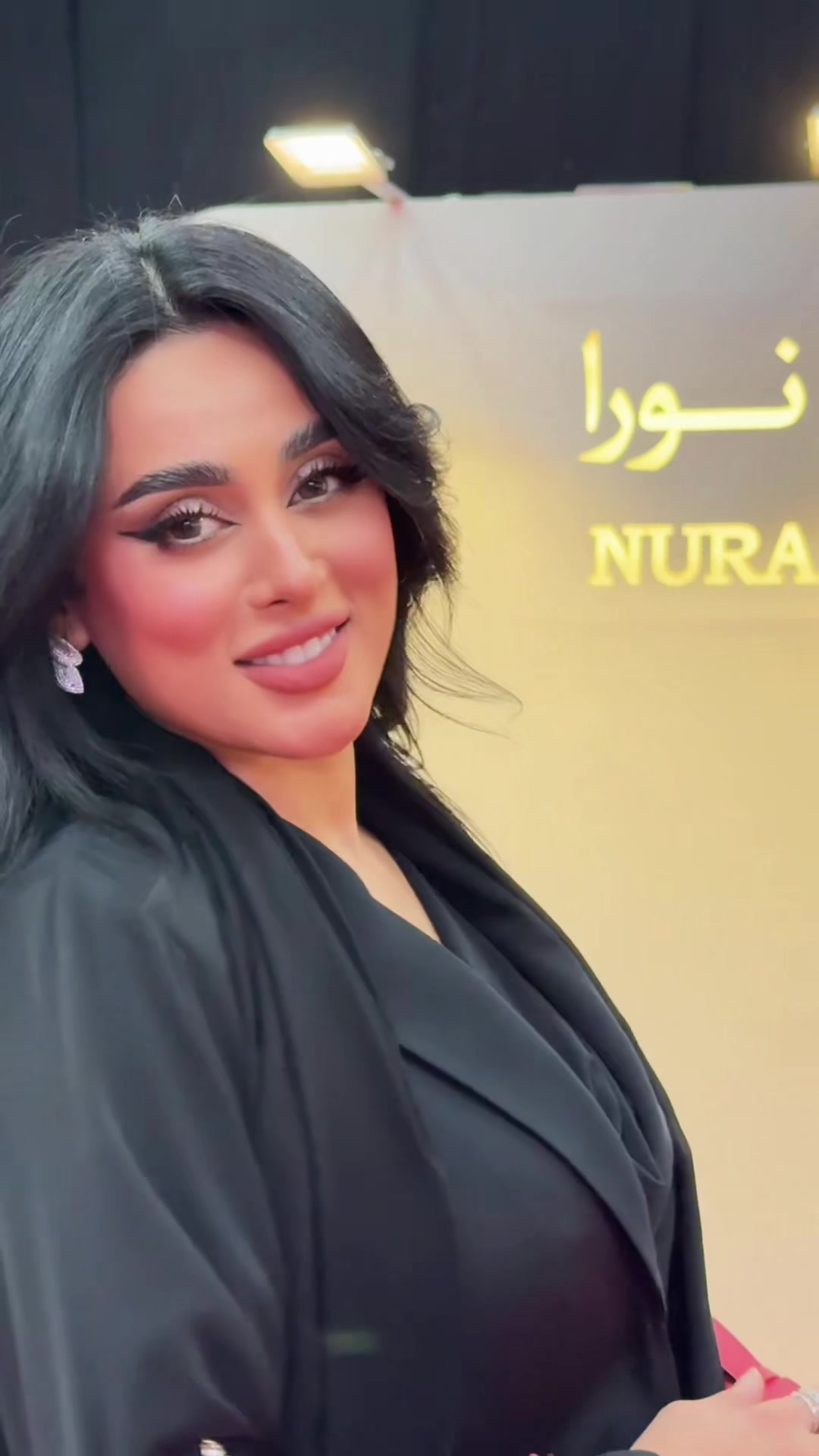 @Maithana9er