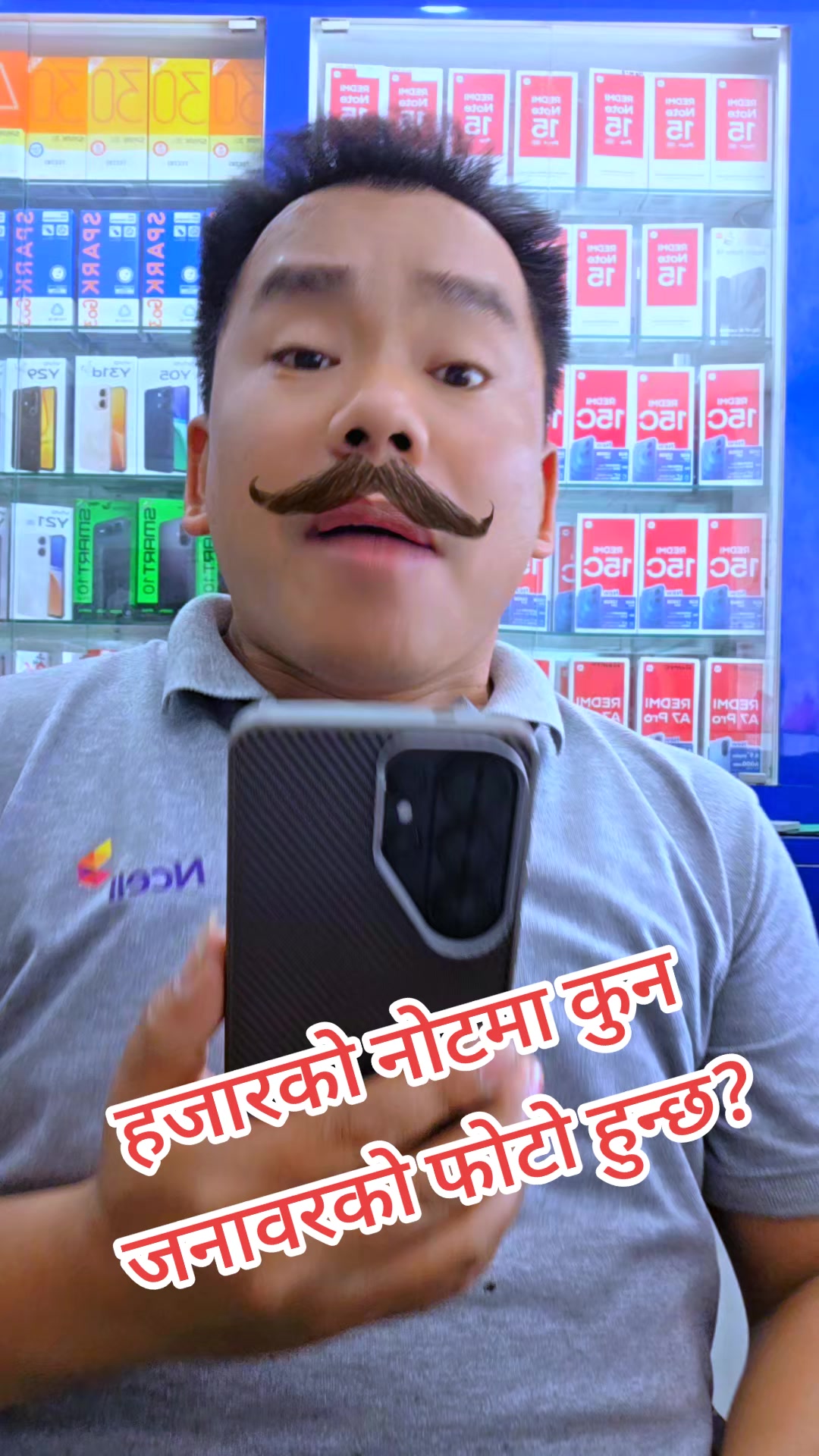 @Dil Bahadur Tamang