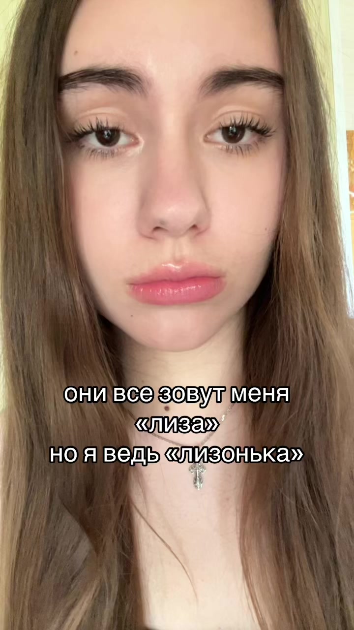 @козлiна༒