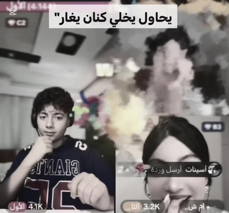 @•Aysha๐ด๐ฒ