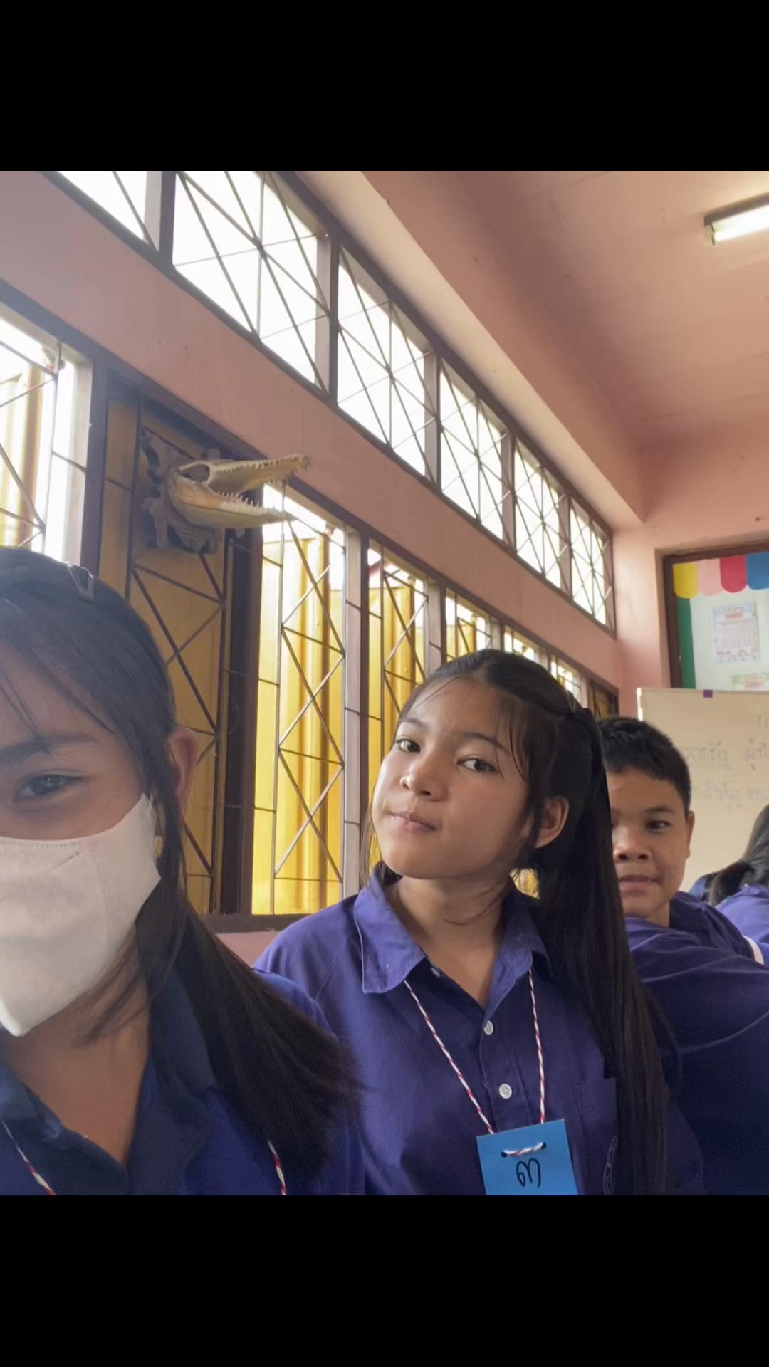 @ไม่ยุ่ง