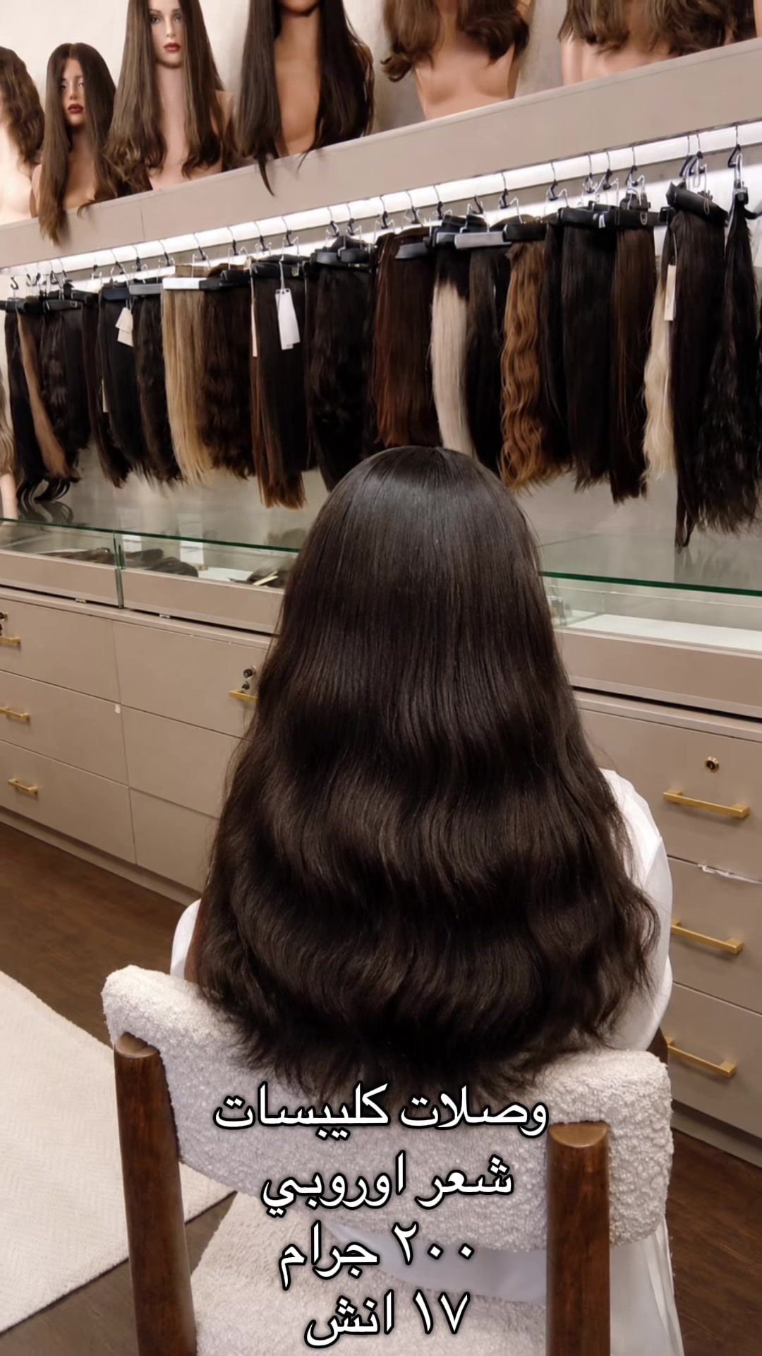 @HAIR I BY ALFARIDA
