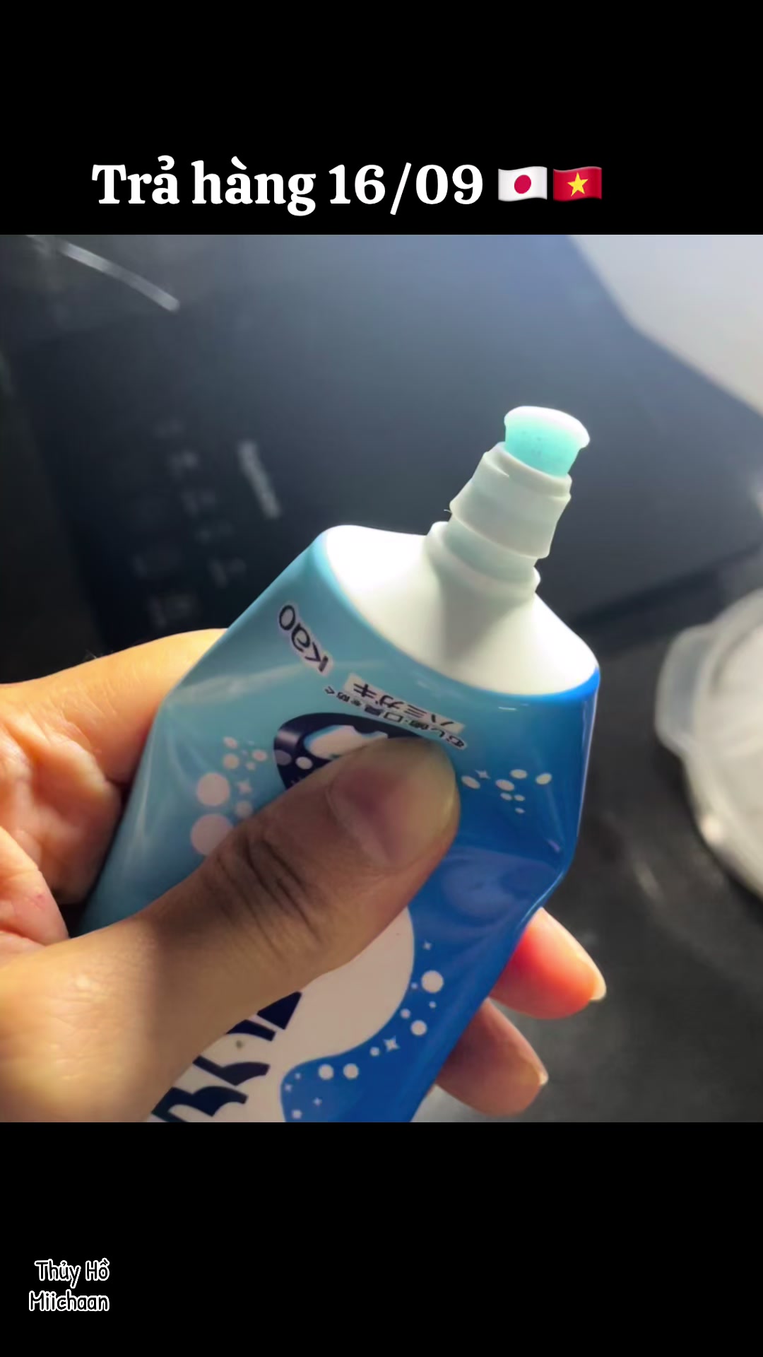 @Miichaan Japan