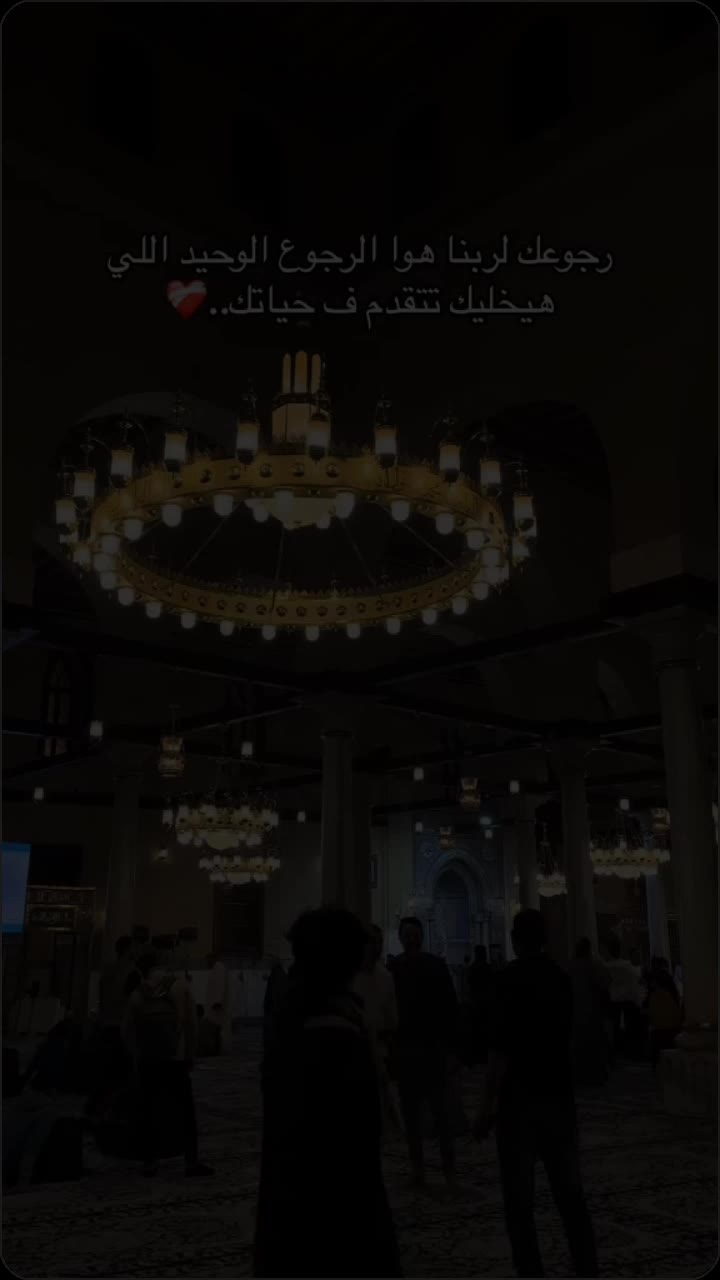 @مـحـمــد //1426هـــ
