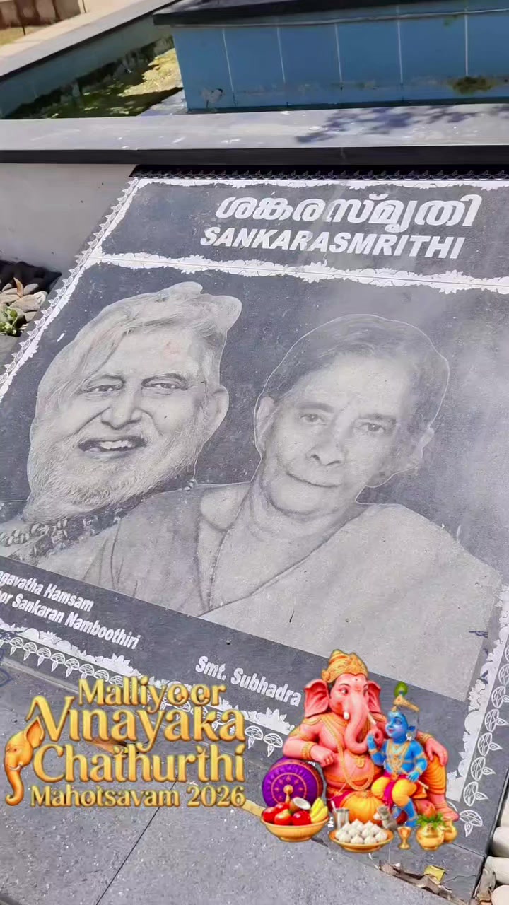 @q8mallu20