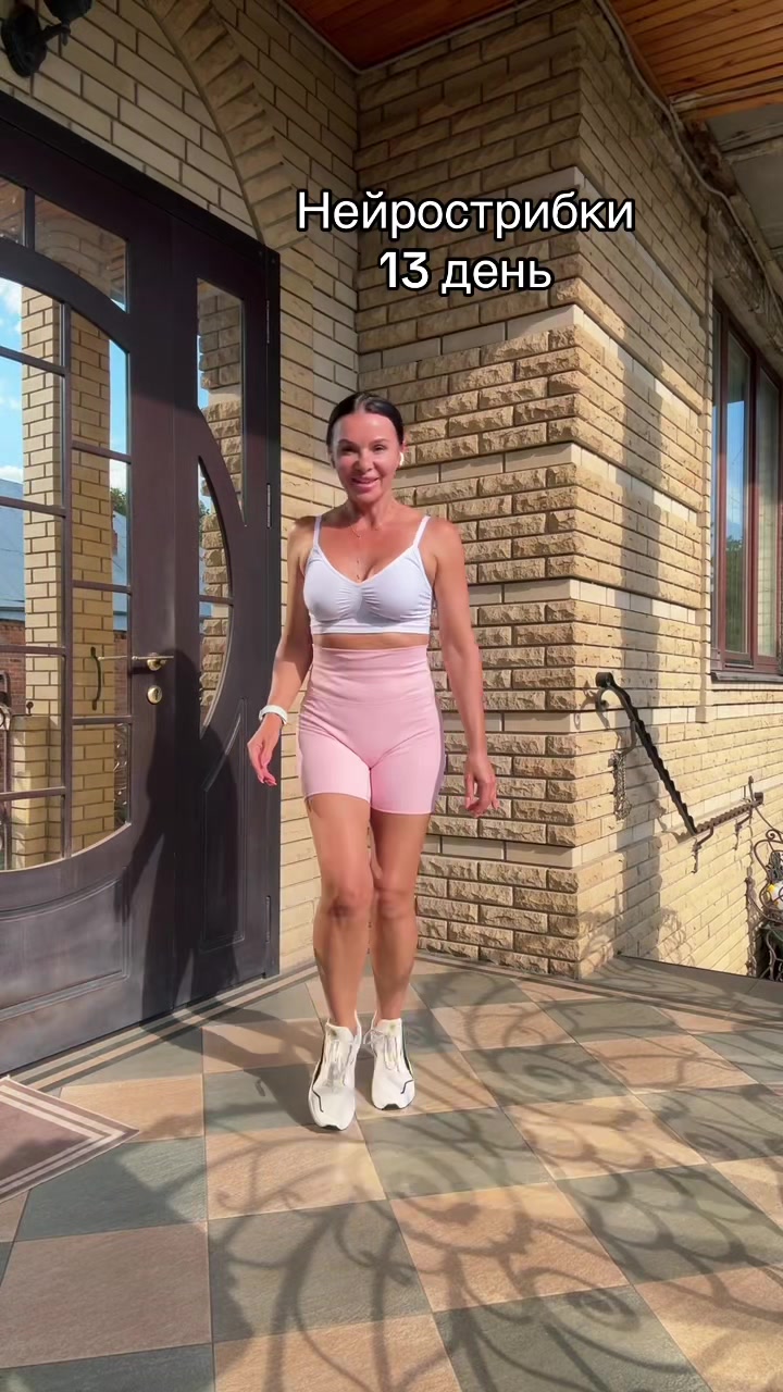 @Аліна