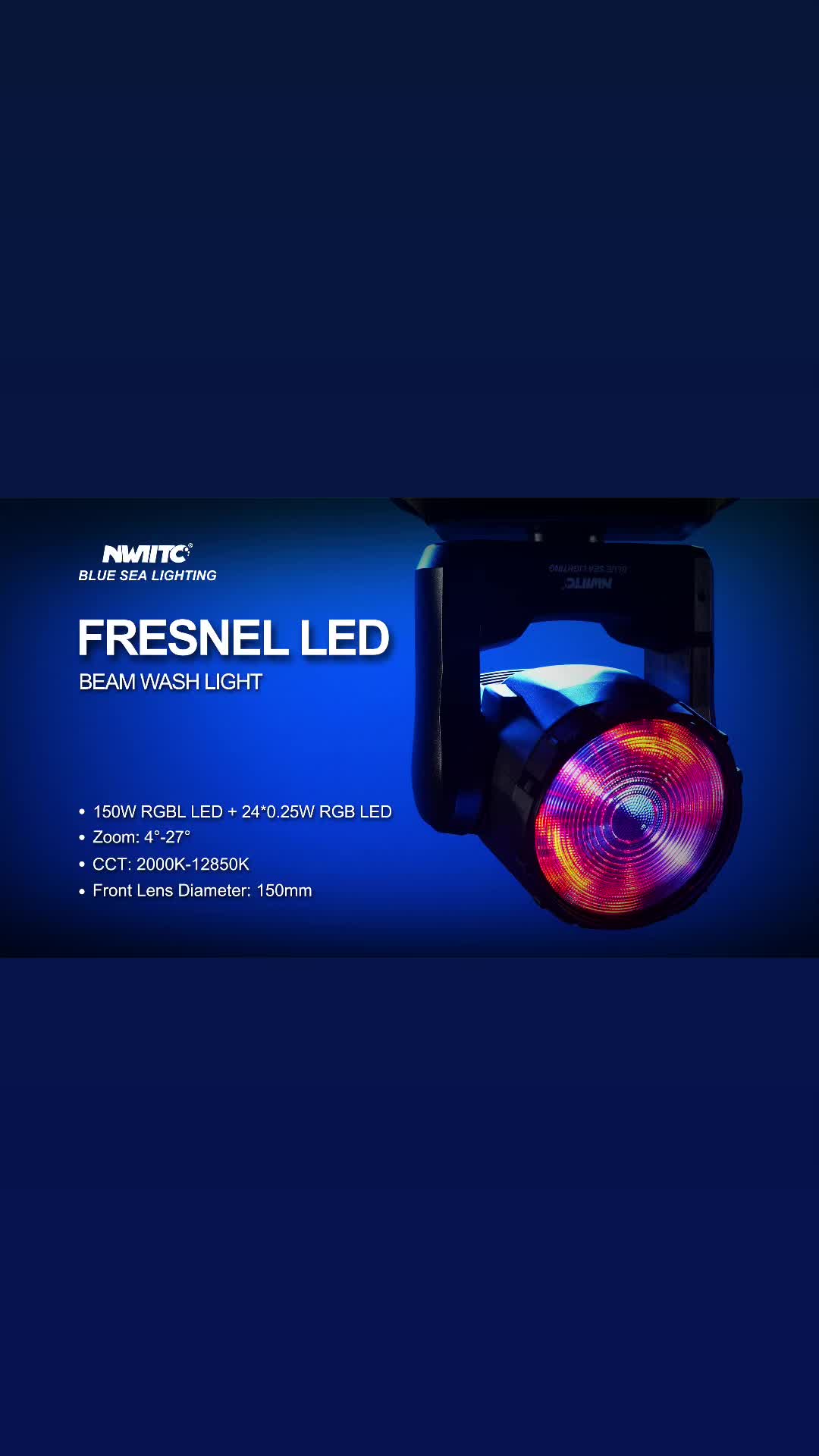 @BLUE SEA LIGHTING