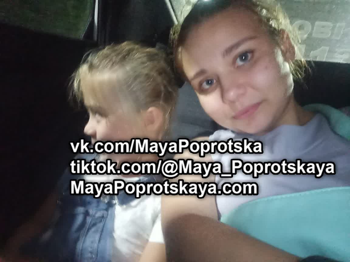@MayaPoprotskaya