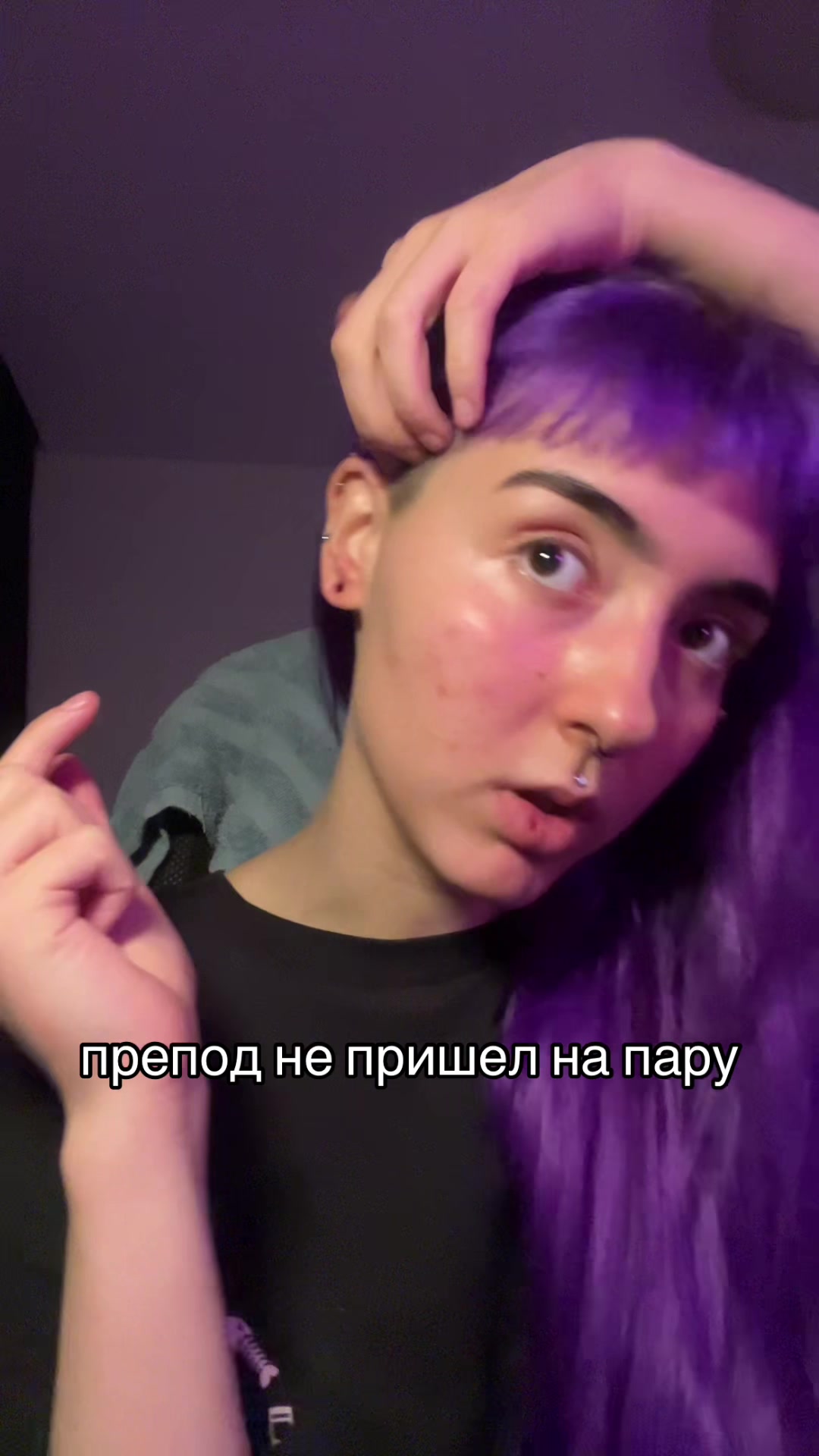 @Хаку 777