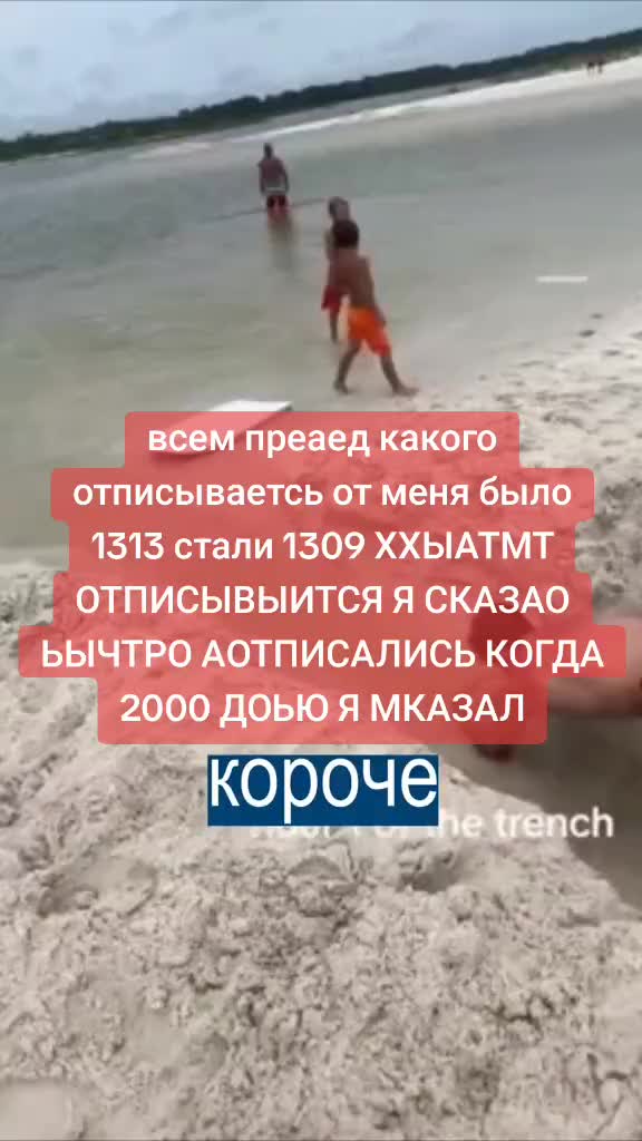 @патимейкерр⁴²@