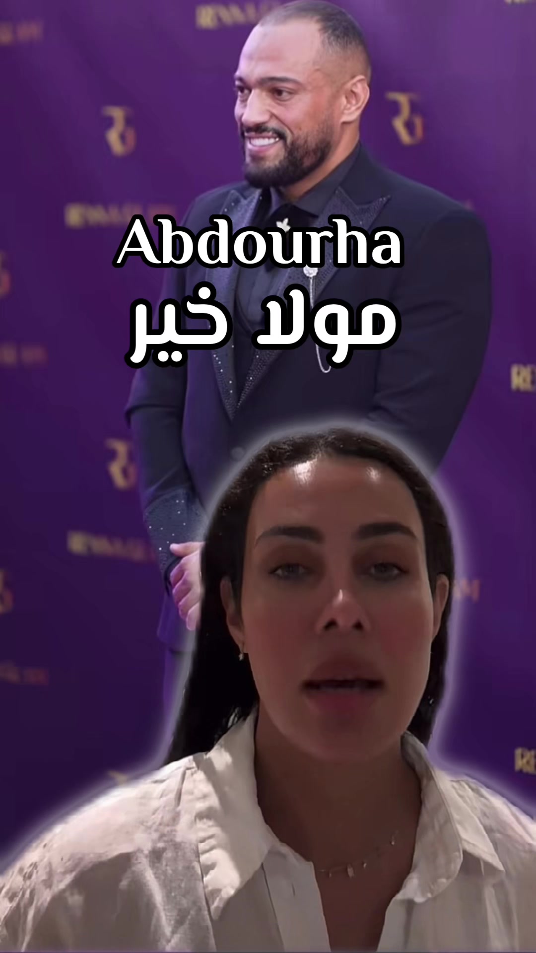 @fareh_ter