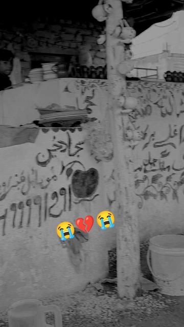 @(≧≦) 💔🌹🆂__🅹🅰🅽__🆂🌹💔 ✦꧂