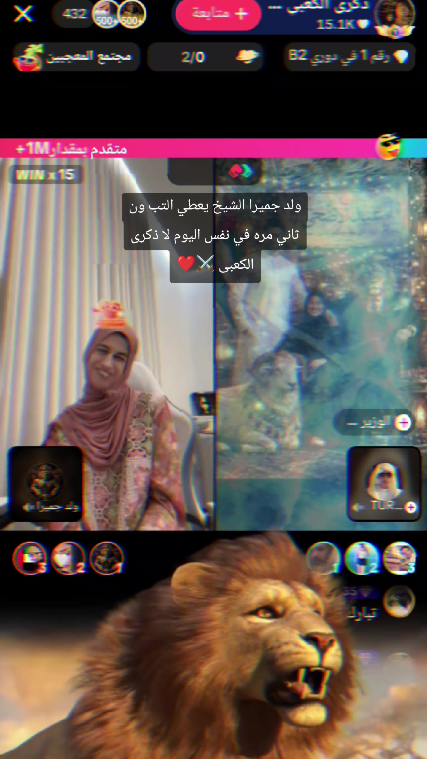 @الأشقر🇯🇴⚔️ولد جميرا🇦🇪⚔️