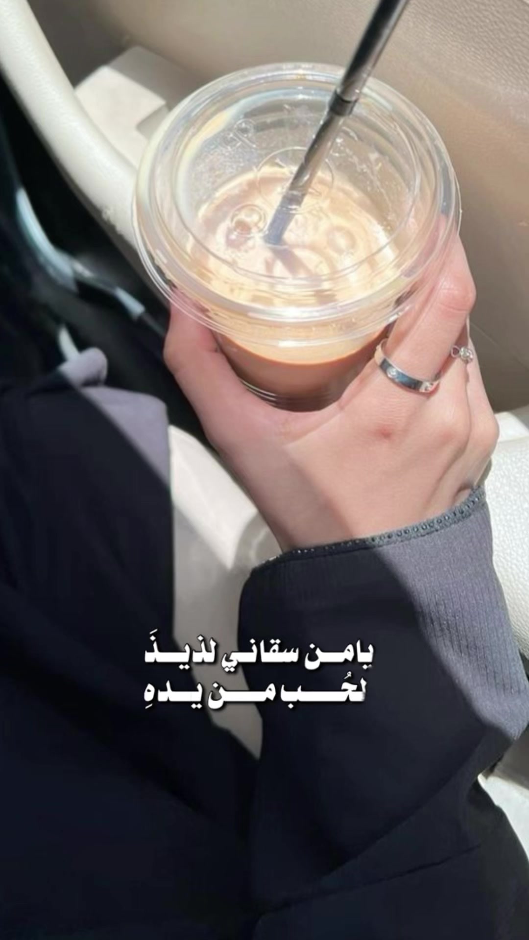 @𝑩𝒏𝒕 𝑺𝒂𝒖𝒅