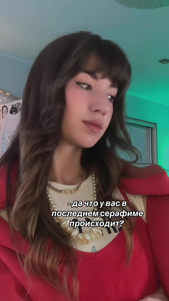 @просто аня