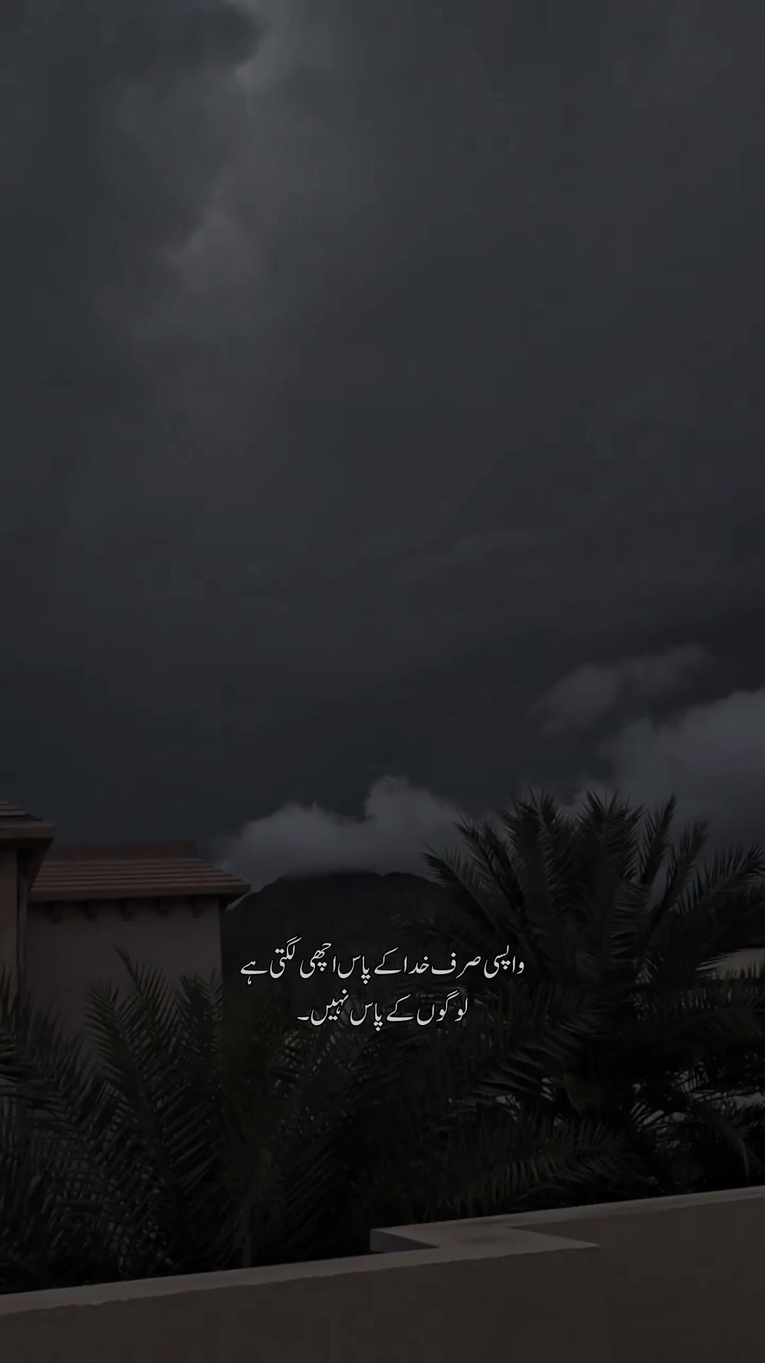 @~𝙃.🌙
