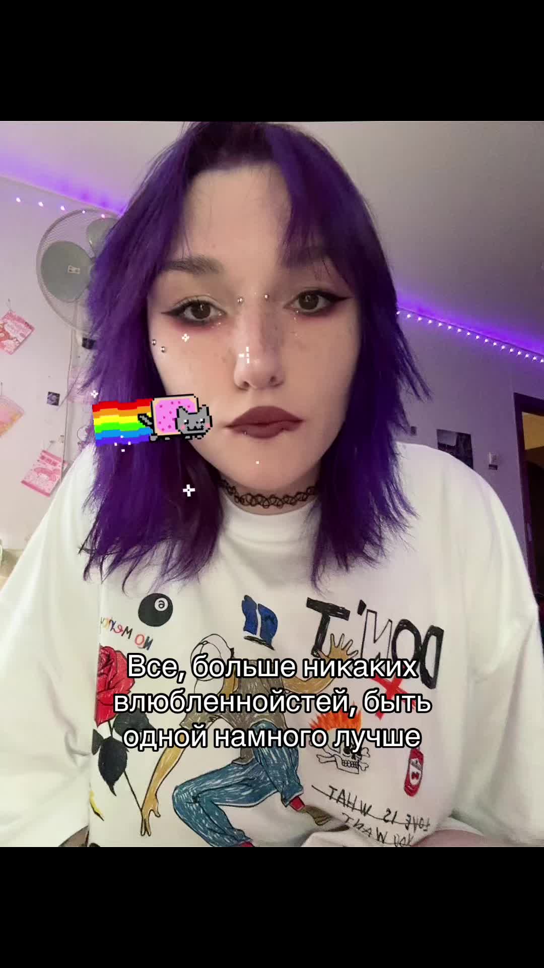 @катя гейпати