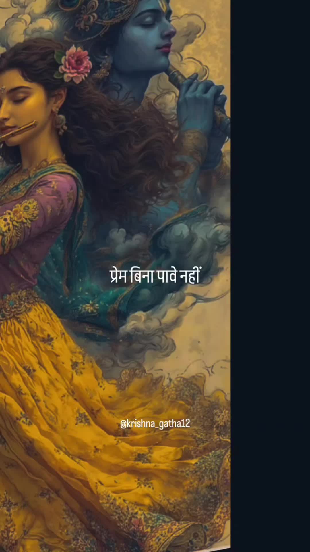 @Krishna