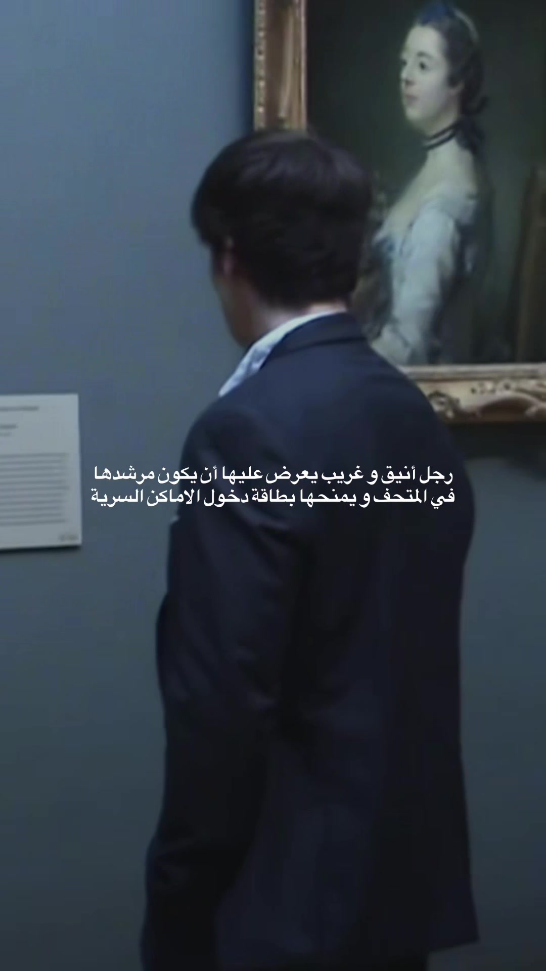 @غزالة 🦌✨