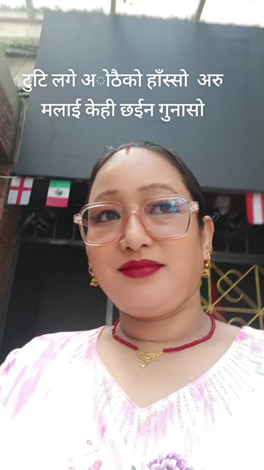 @Mandira Mahat796
