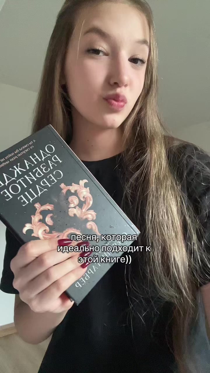 @Тгк:Кофе с веточкой лаванды☕️