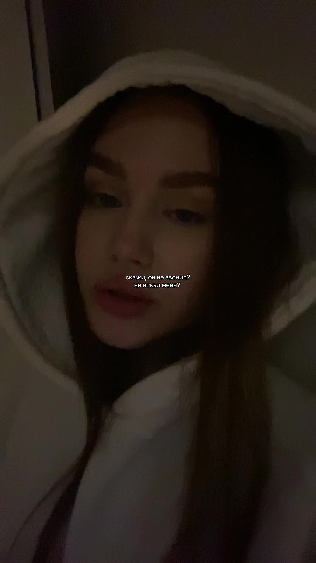 @лера я
