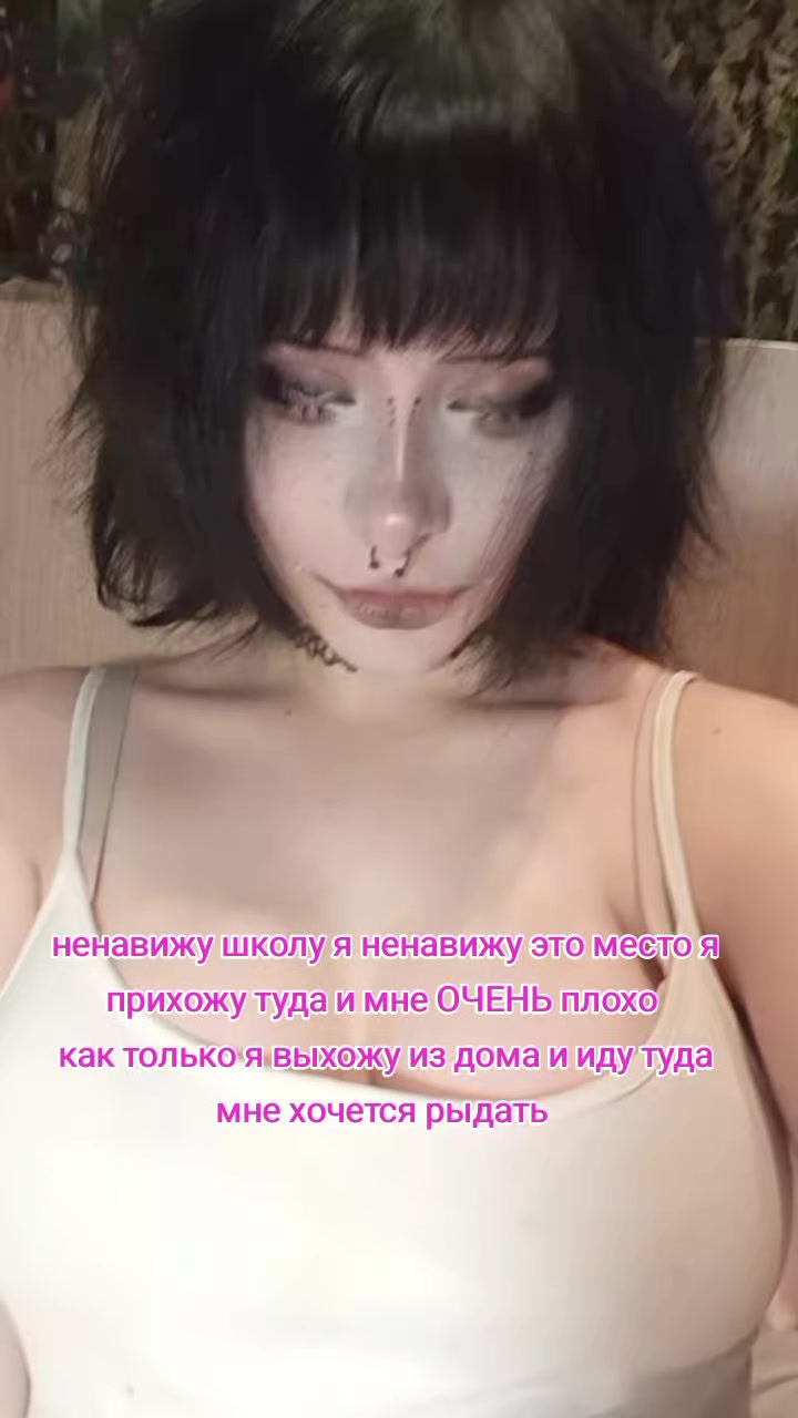 @кукиряжа ( ꈍᴗꈍ)