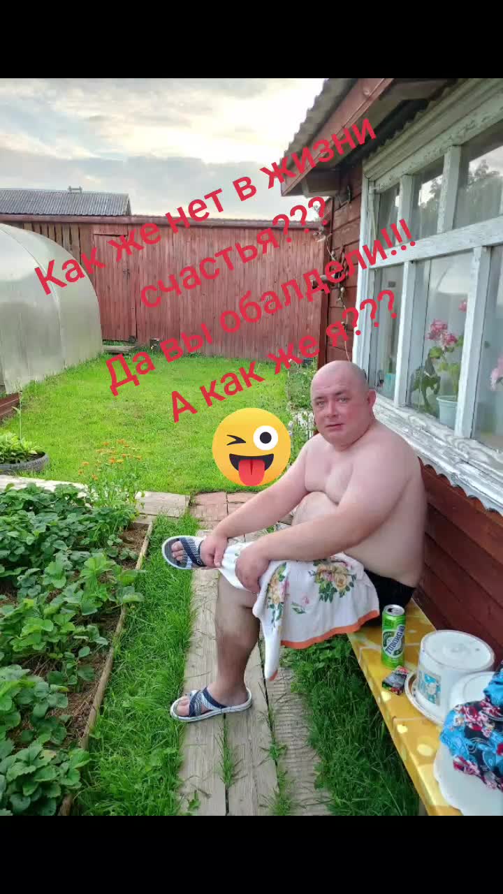 @Vladimir
