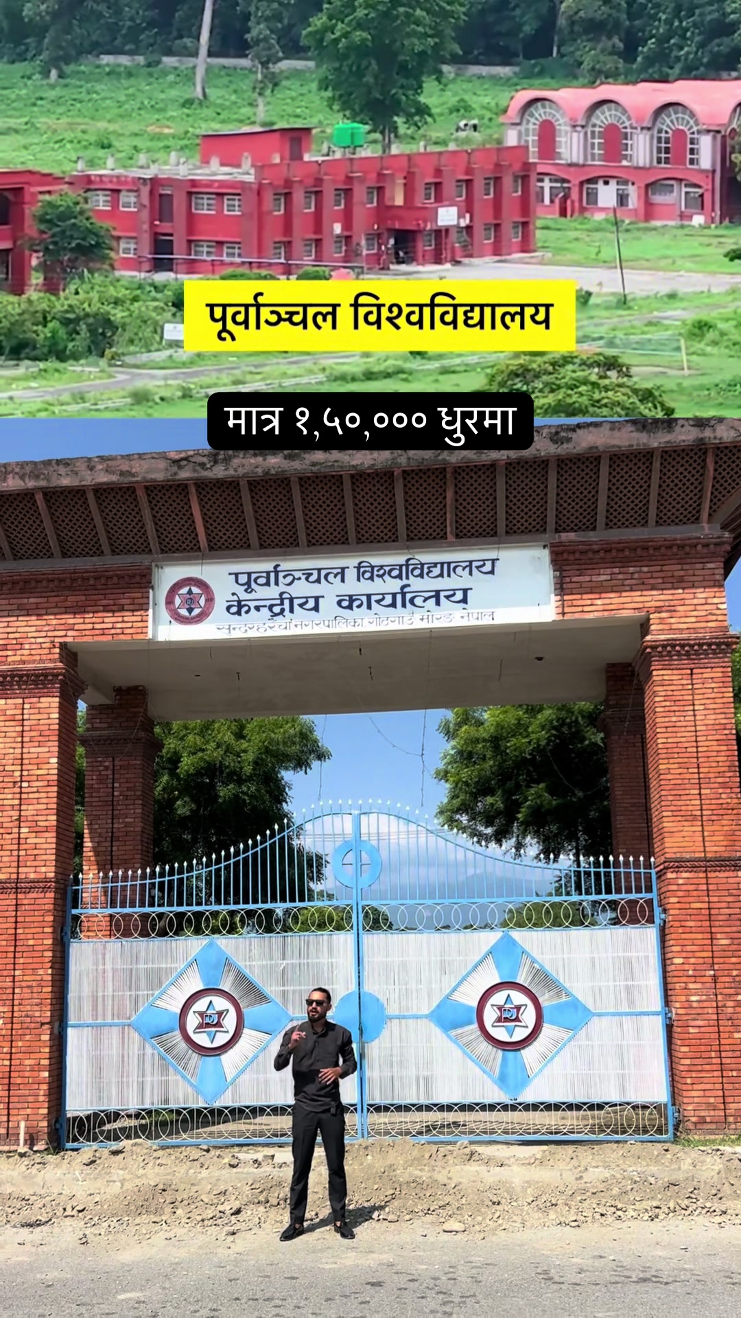 @Om purbanchal real estate