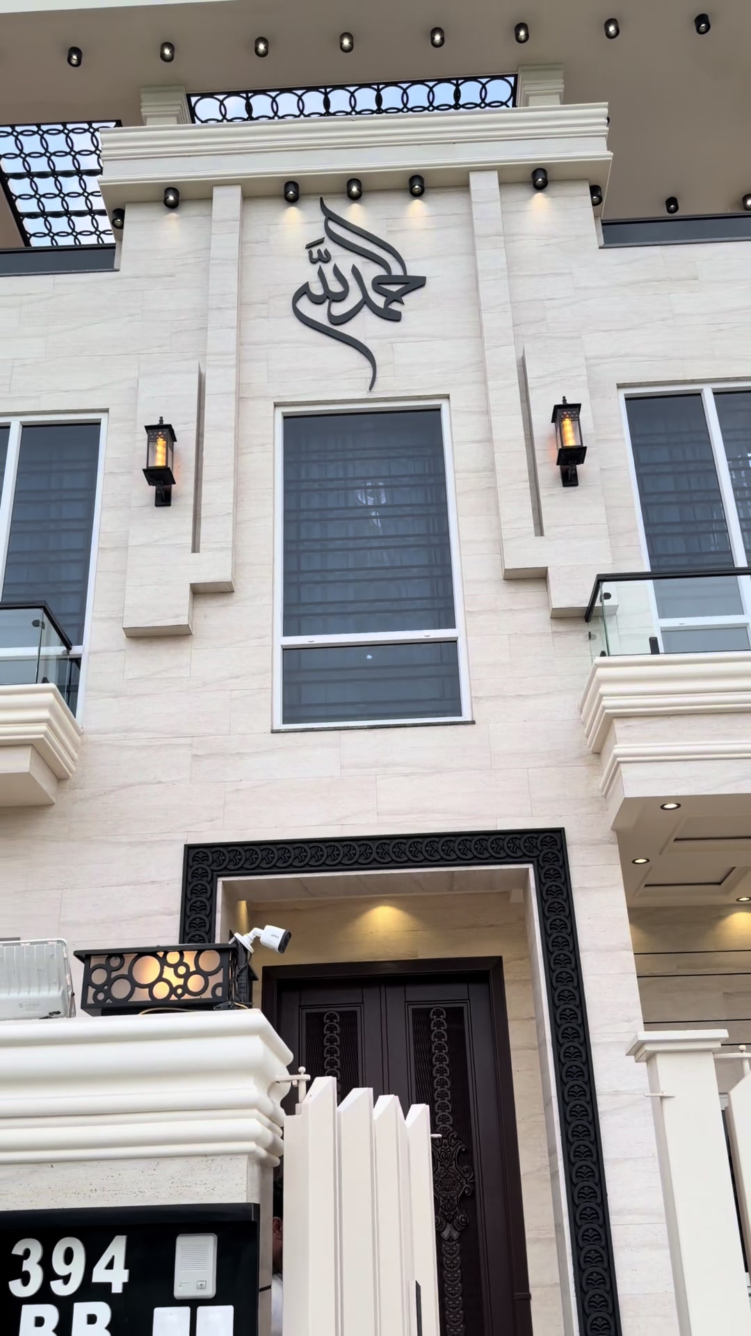 @AL Hayat Marketing&Builders