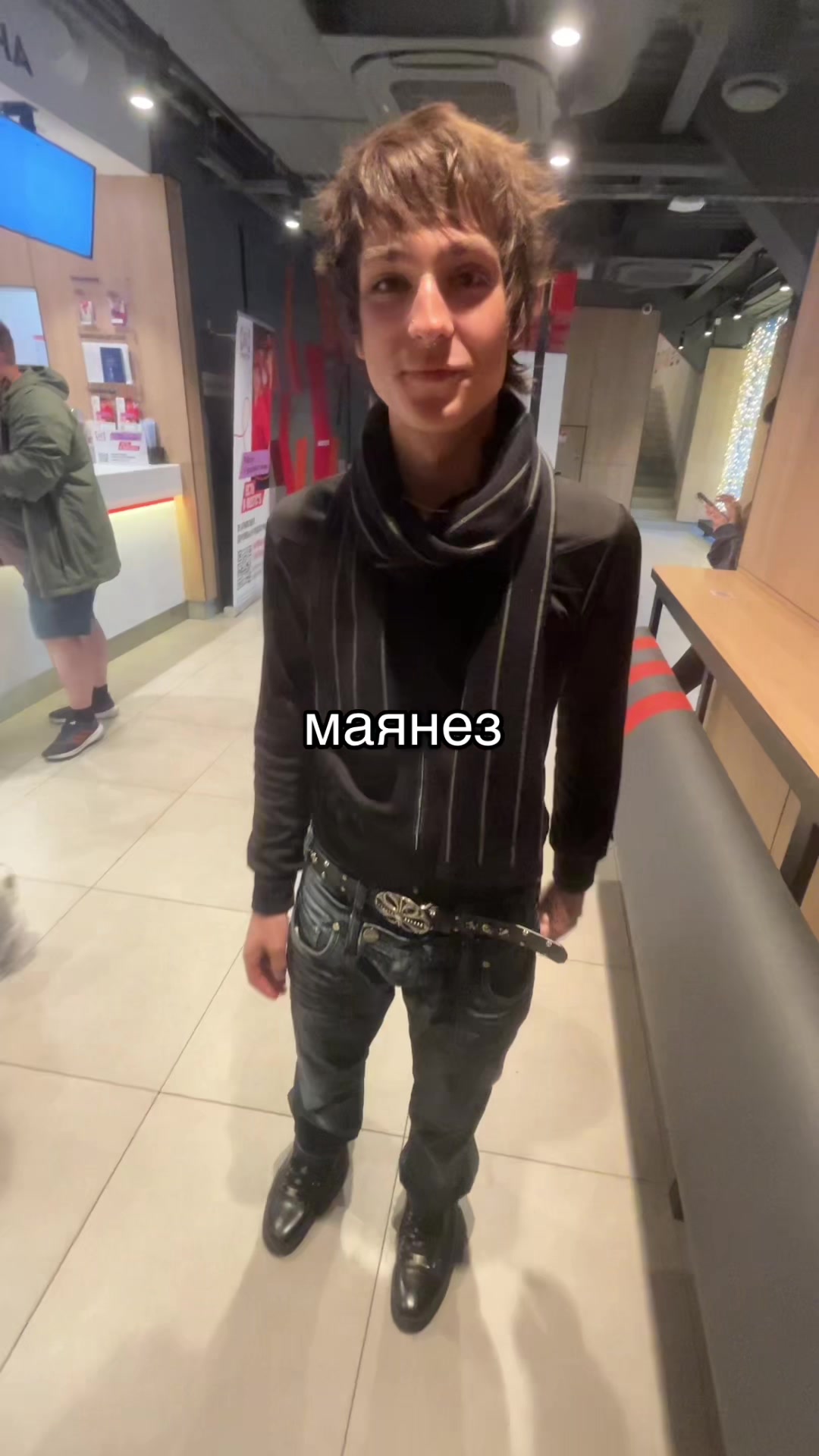@гоша бедов