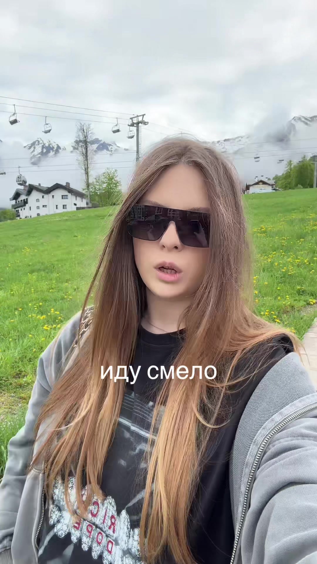 @r